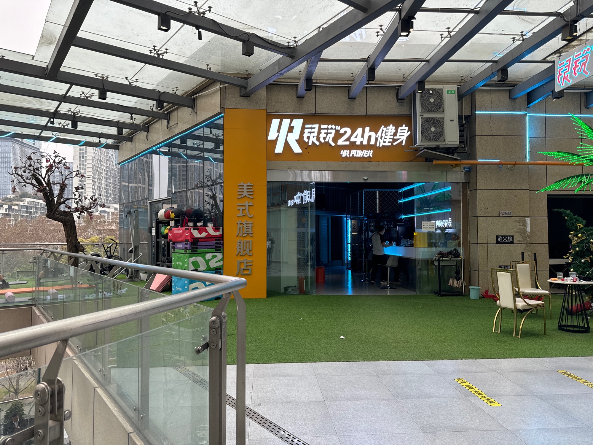 场地封面-银锐24h健身•美式旗舰店(建设路店)