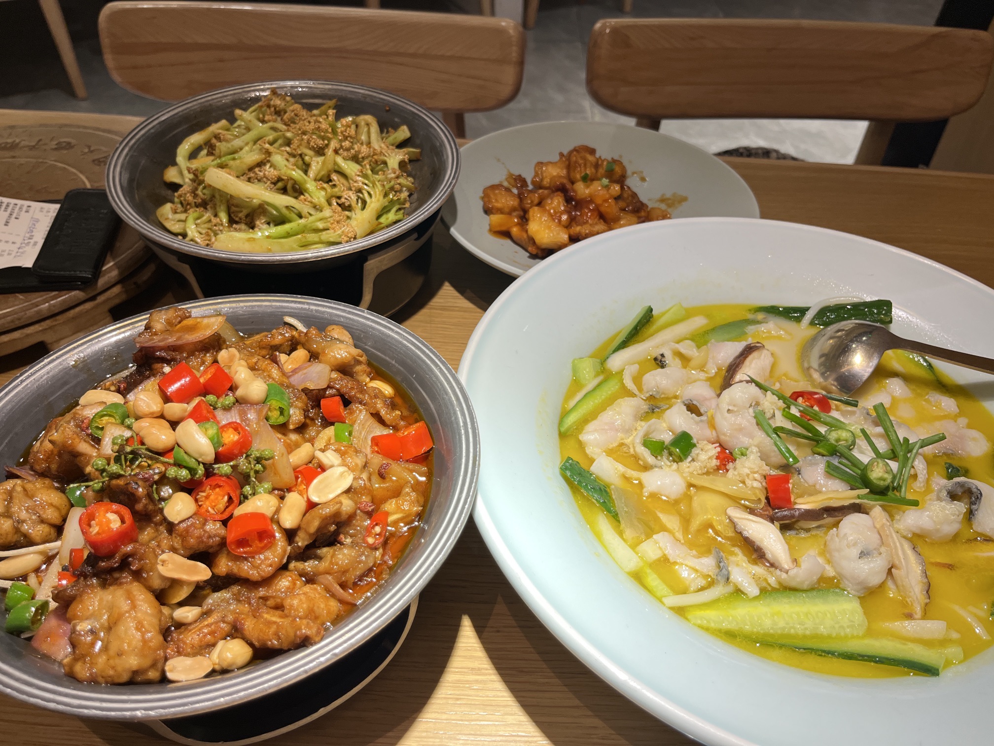 蜜桃餐厅·伴山(苏州绿宝广场店)
