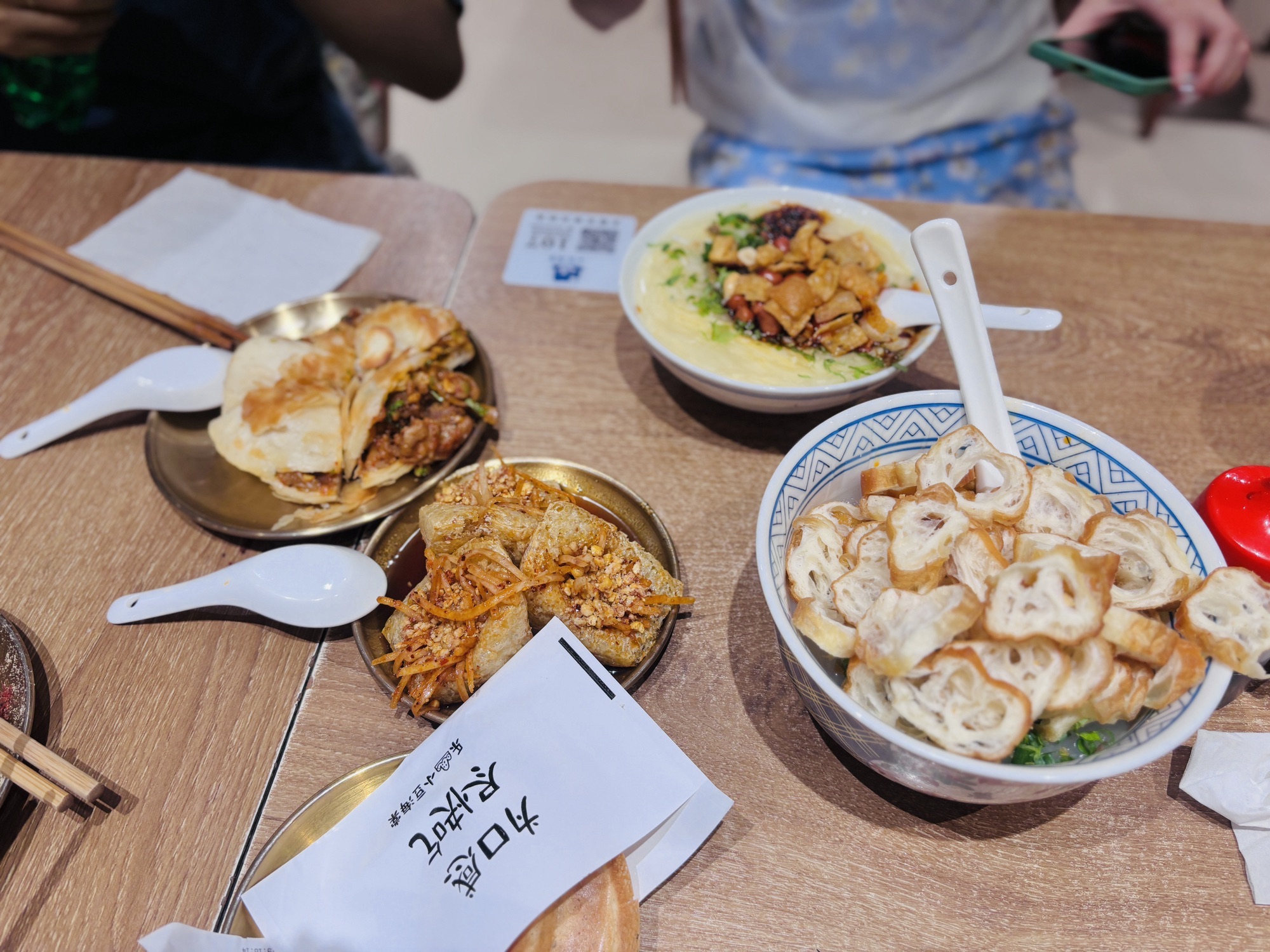 小豆海棠(叮咚街店)
