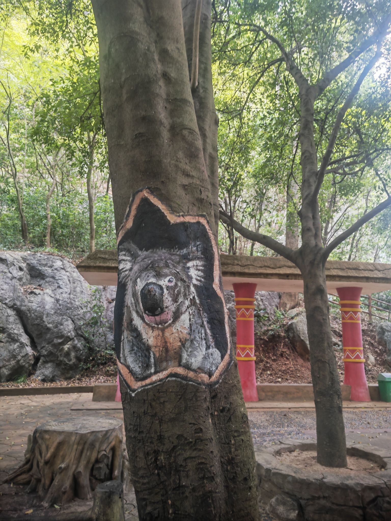 石泉公园旅行图片 2