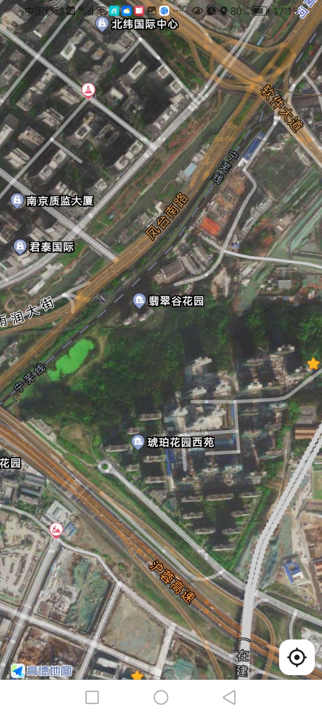 新亭公园旅行图片 1