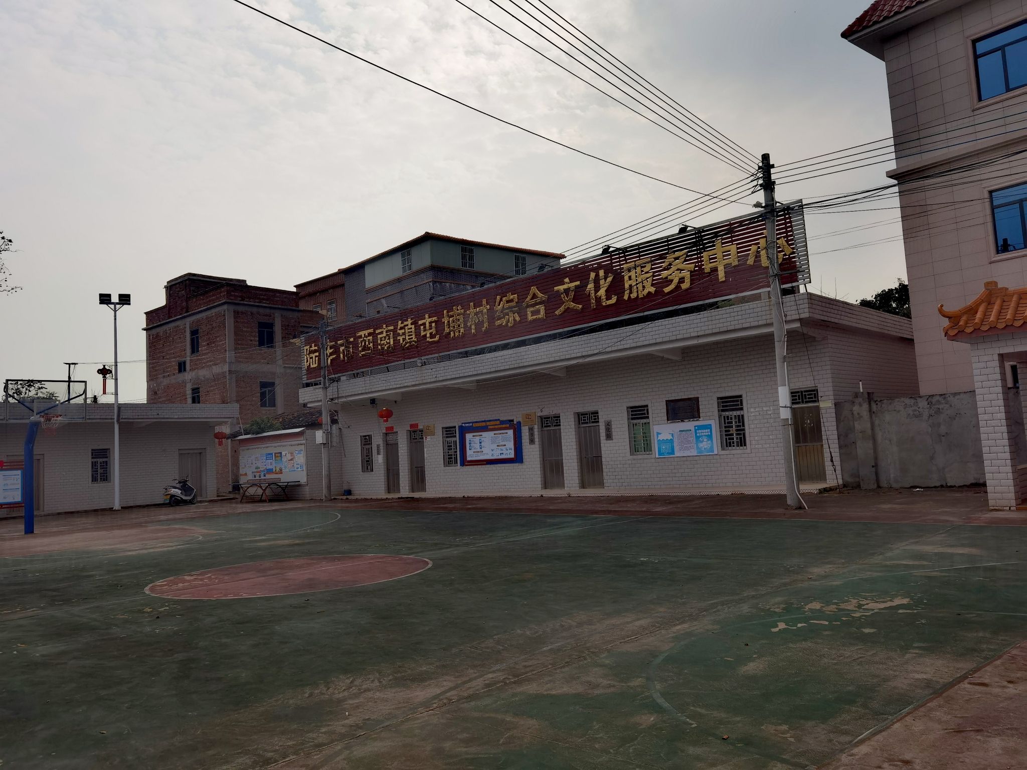 屯埔村文化广场