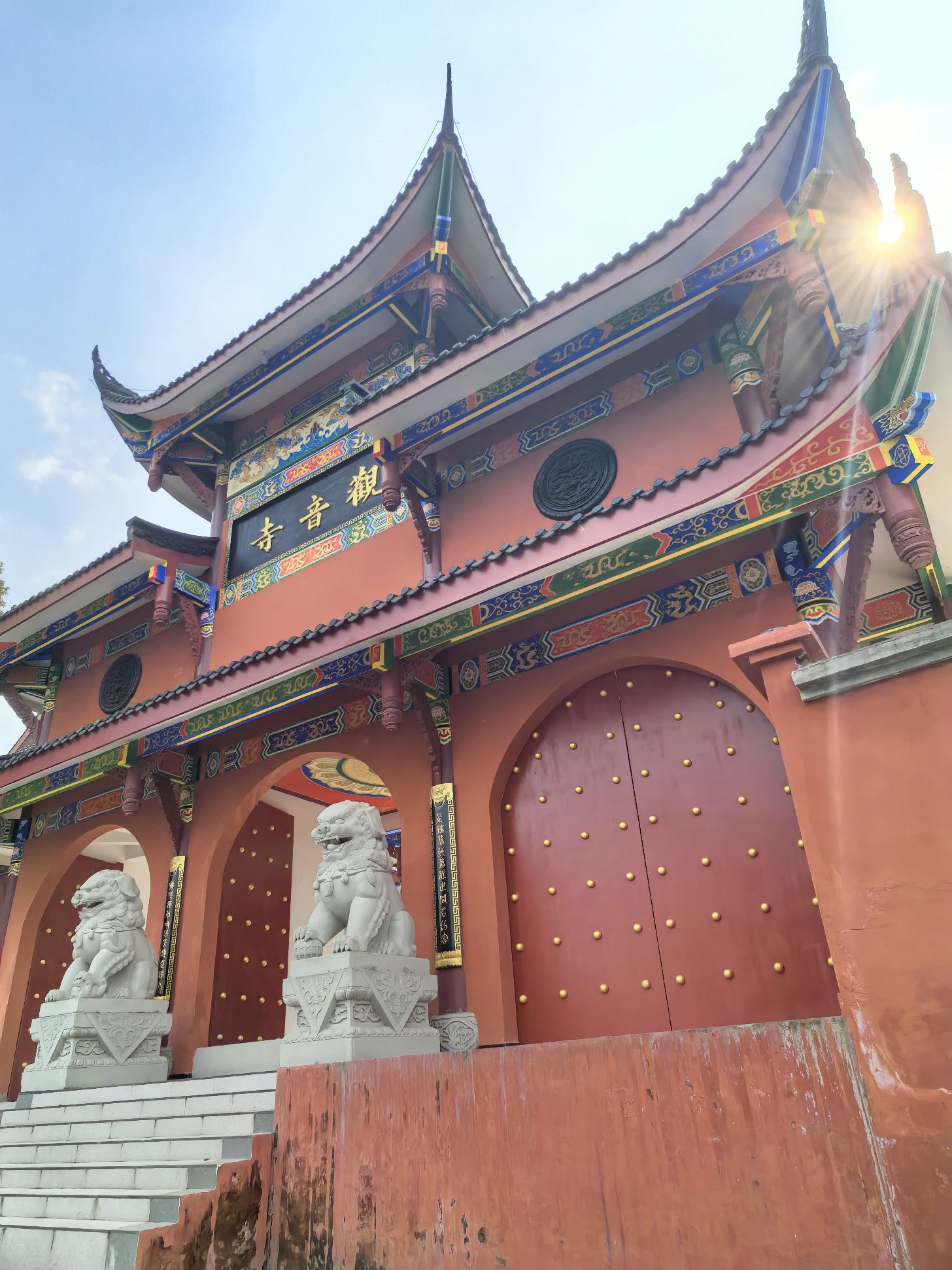 威远县观音寺实景照片