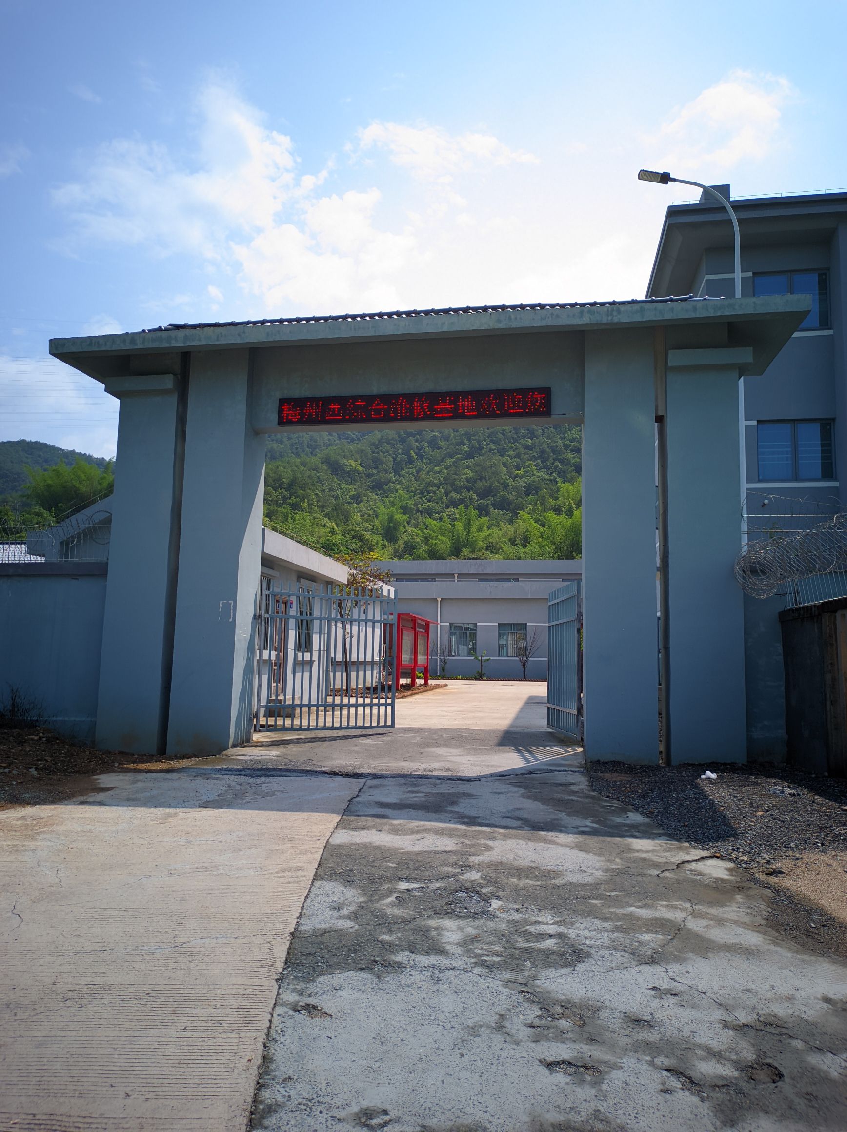 梅州西高铁综合维修车间