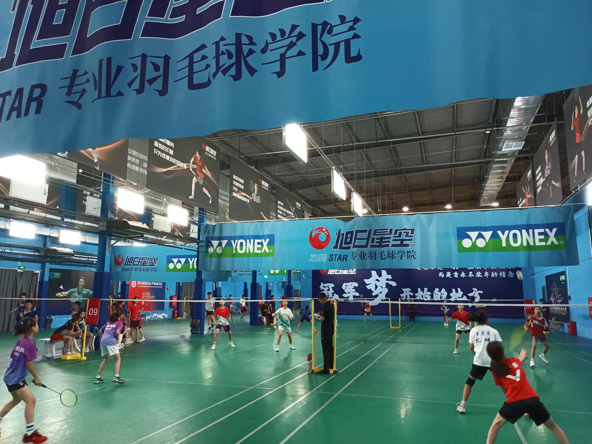 场地封面-旭日星空羽毛球馆(玉泉营店)