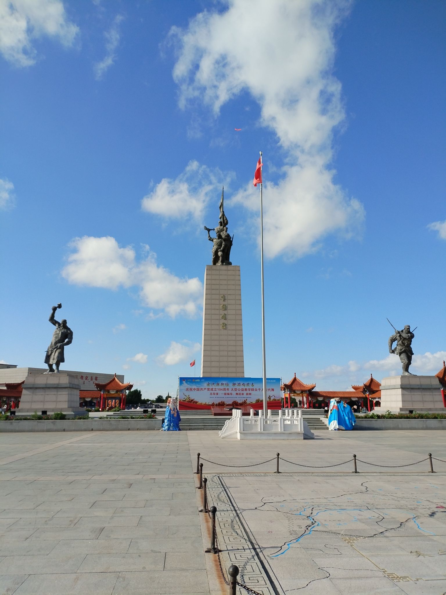 乌兰察布党史馆