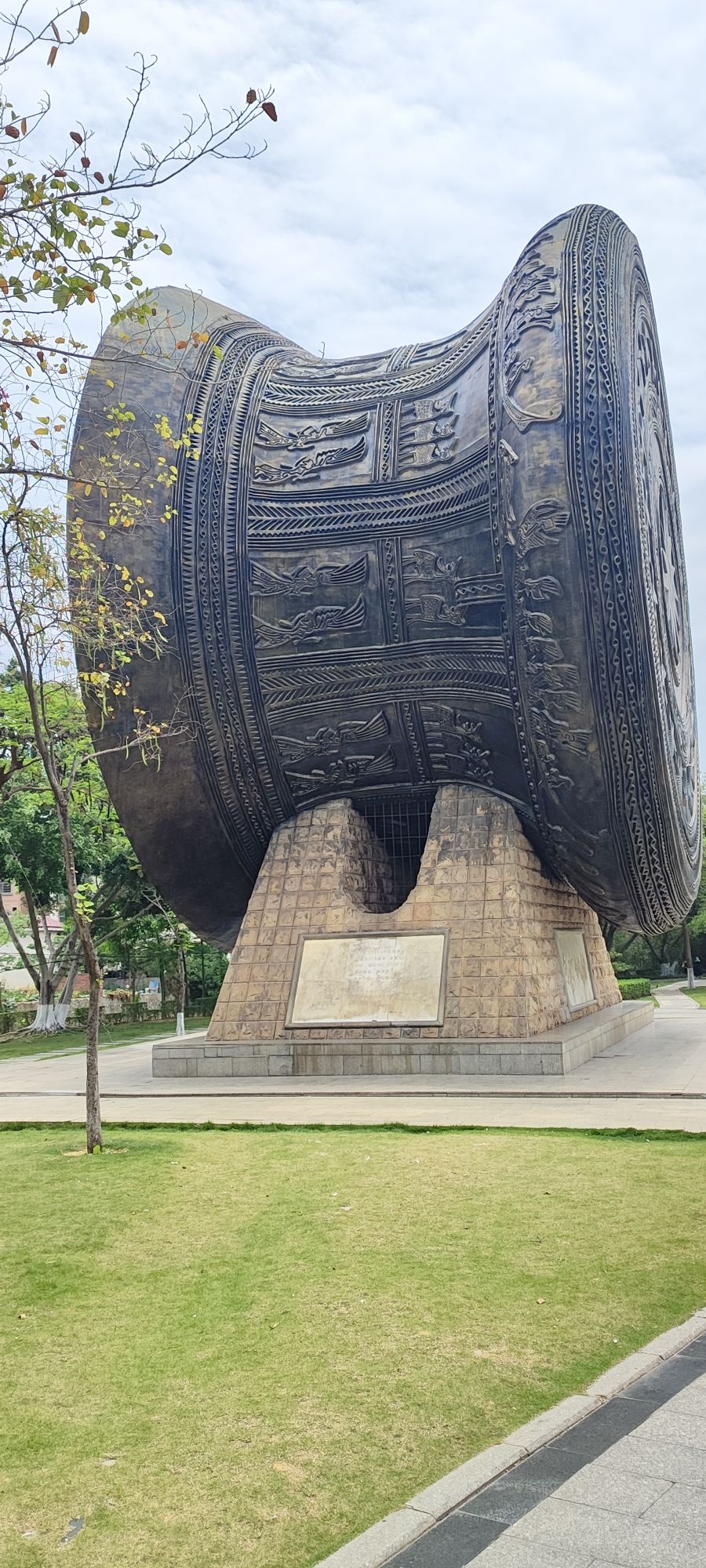 句町铜鼓旅行图片 1