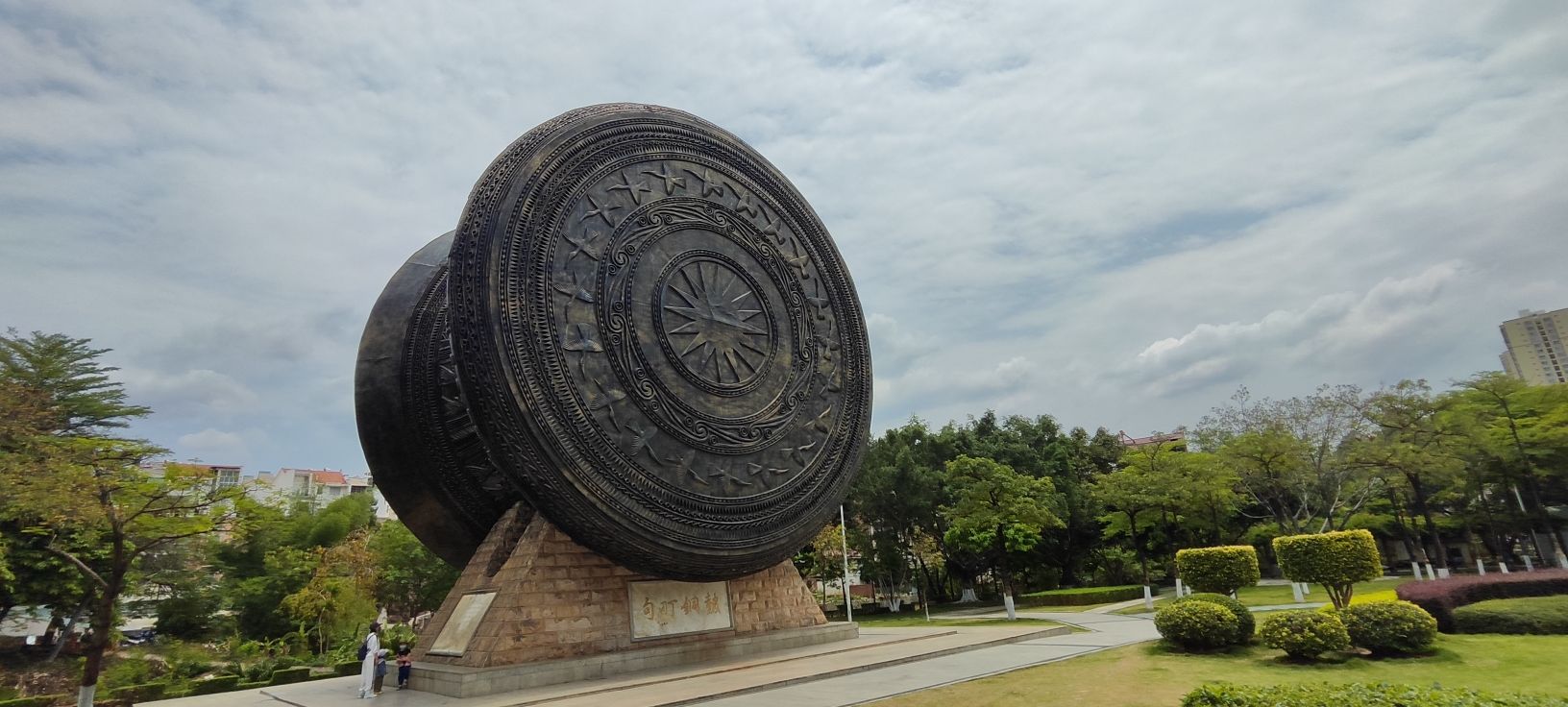 句町铜鼓旅行图片 2