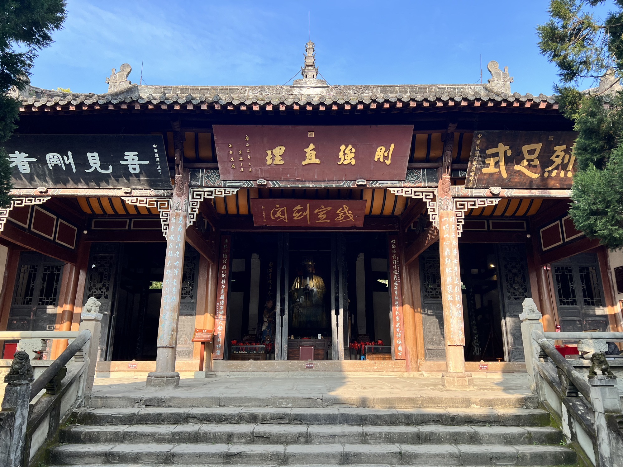 阆中市汉桓侯祠-张飞庙实景照片