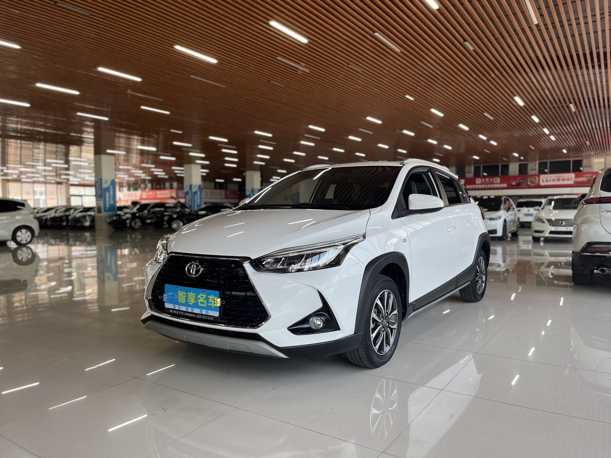 帅天二手车交易市场