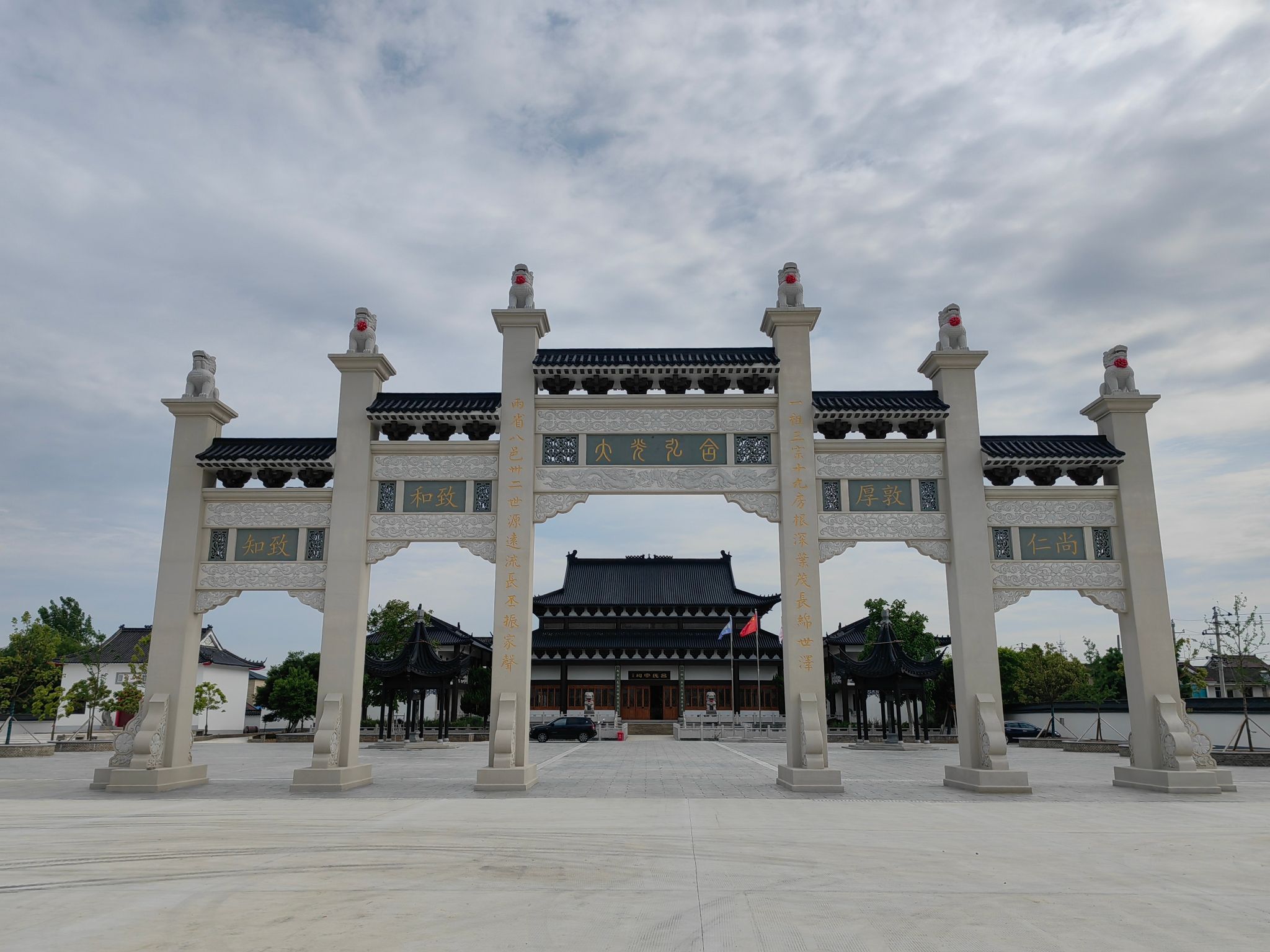 吕氏宗祠旅行图片 1