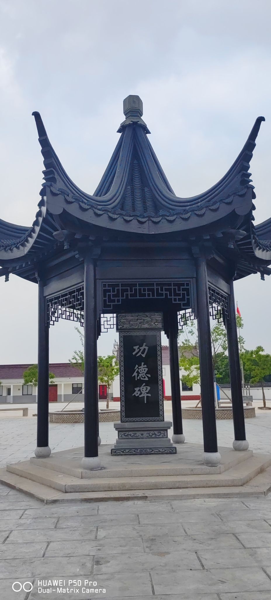 吕氏宗祠旅行图片 2