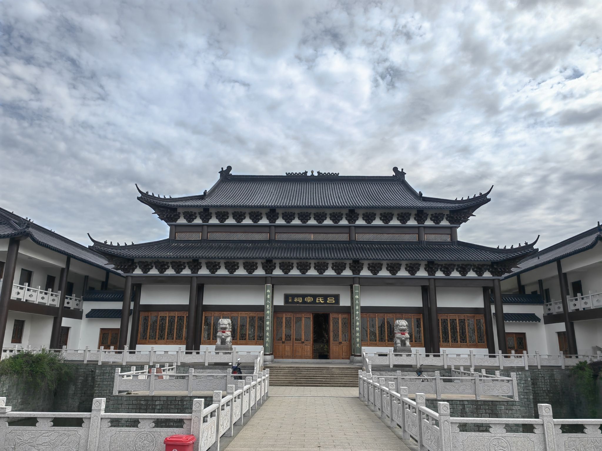 吕氏宗祠旅行图片 2