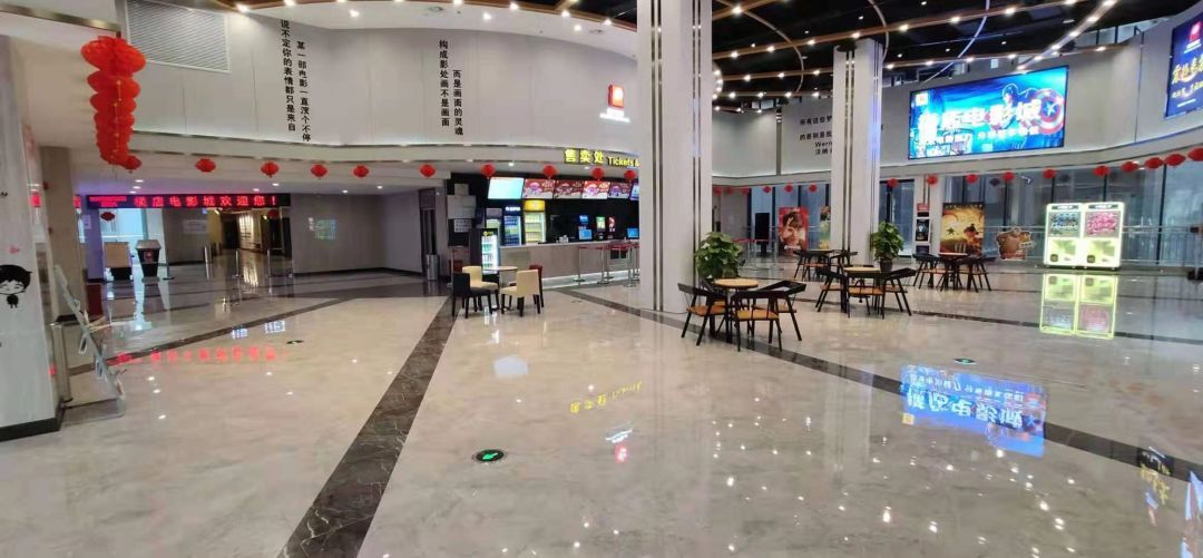 横店电影城(巨人世纪广场店)