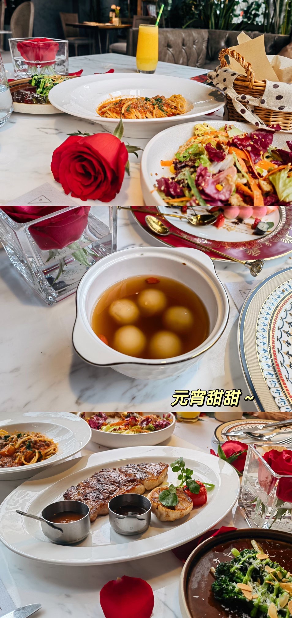 九月里·自由花园餐厅(玉兰国际店)
