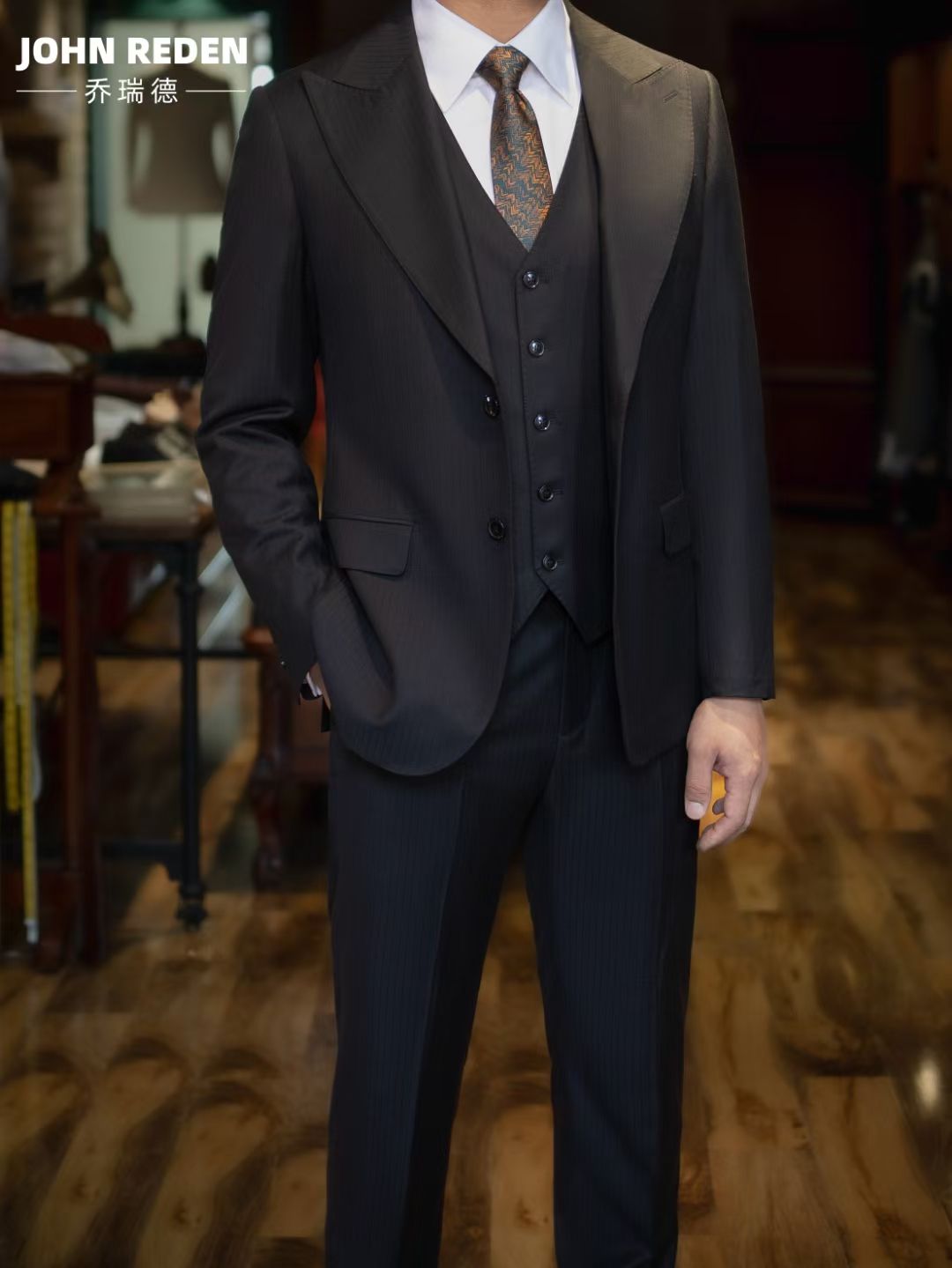 乔瑞德西服定制(衡水店)