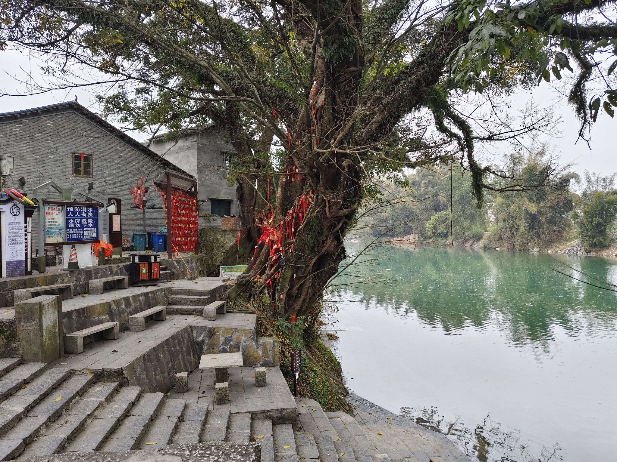 中渡古镇旅行图片 3