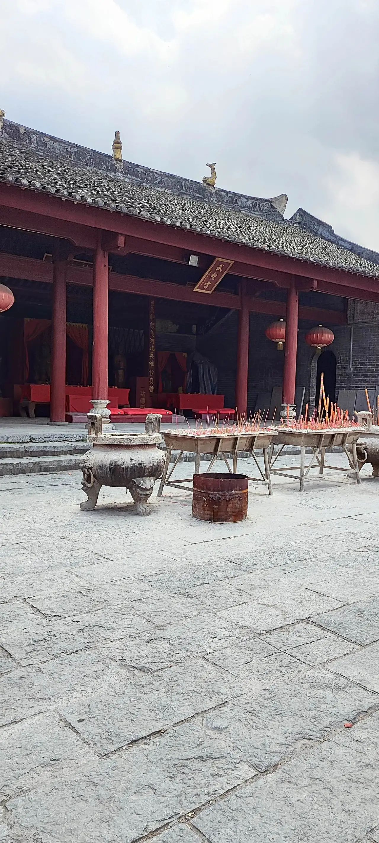 中渡古镇旅行图片 1