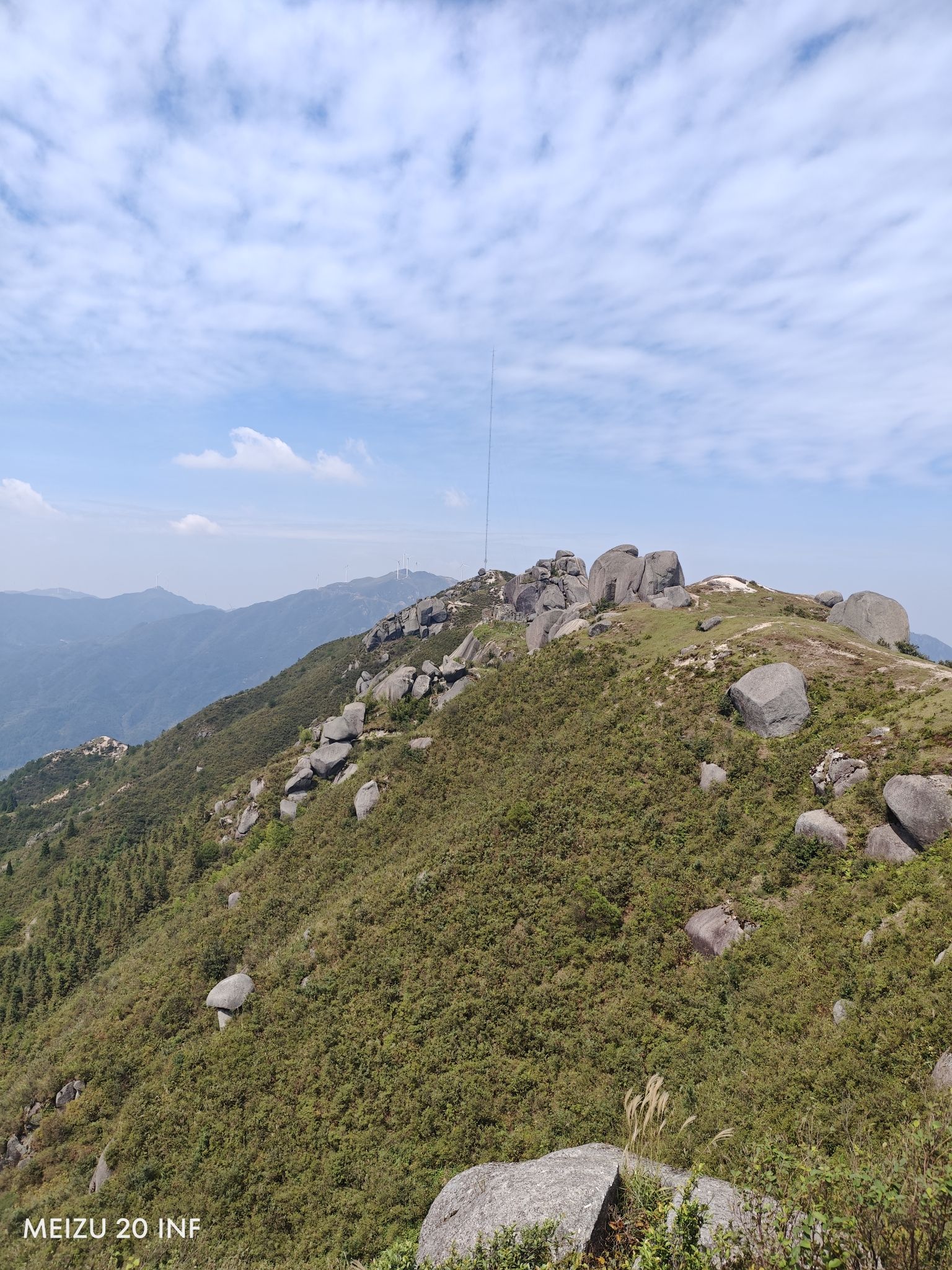 扶苍山旅行图片 1