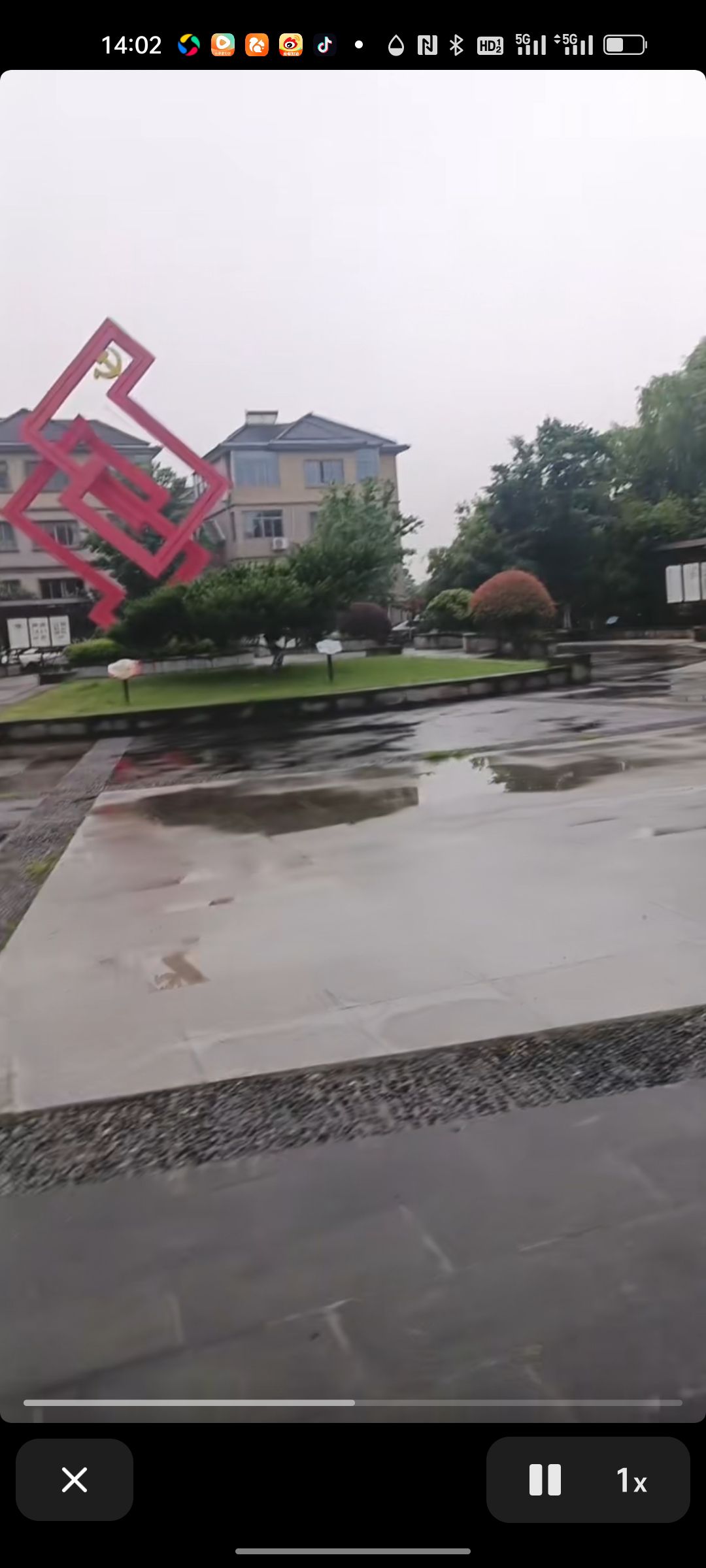 越丰文化广场旅行图片 3