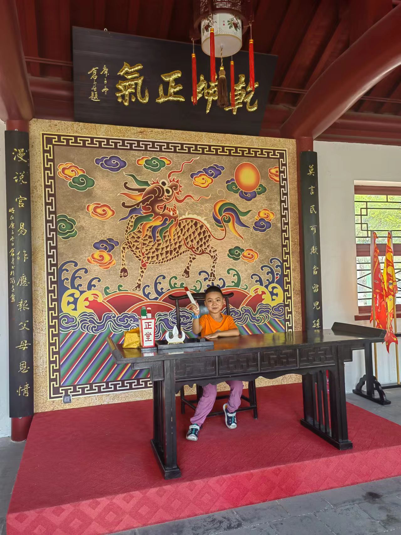 复州知州衙署旅行图片 3