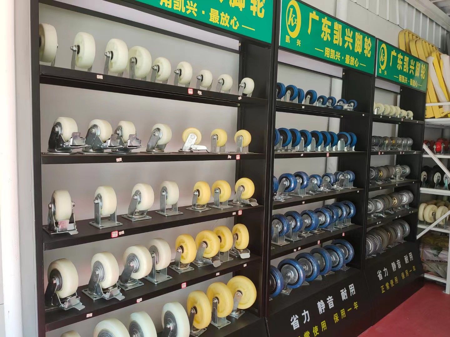 广西安津五金机电市场