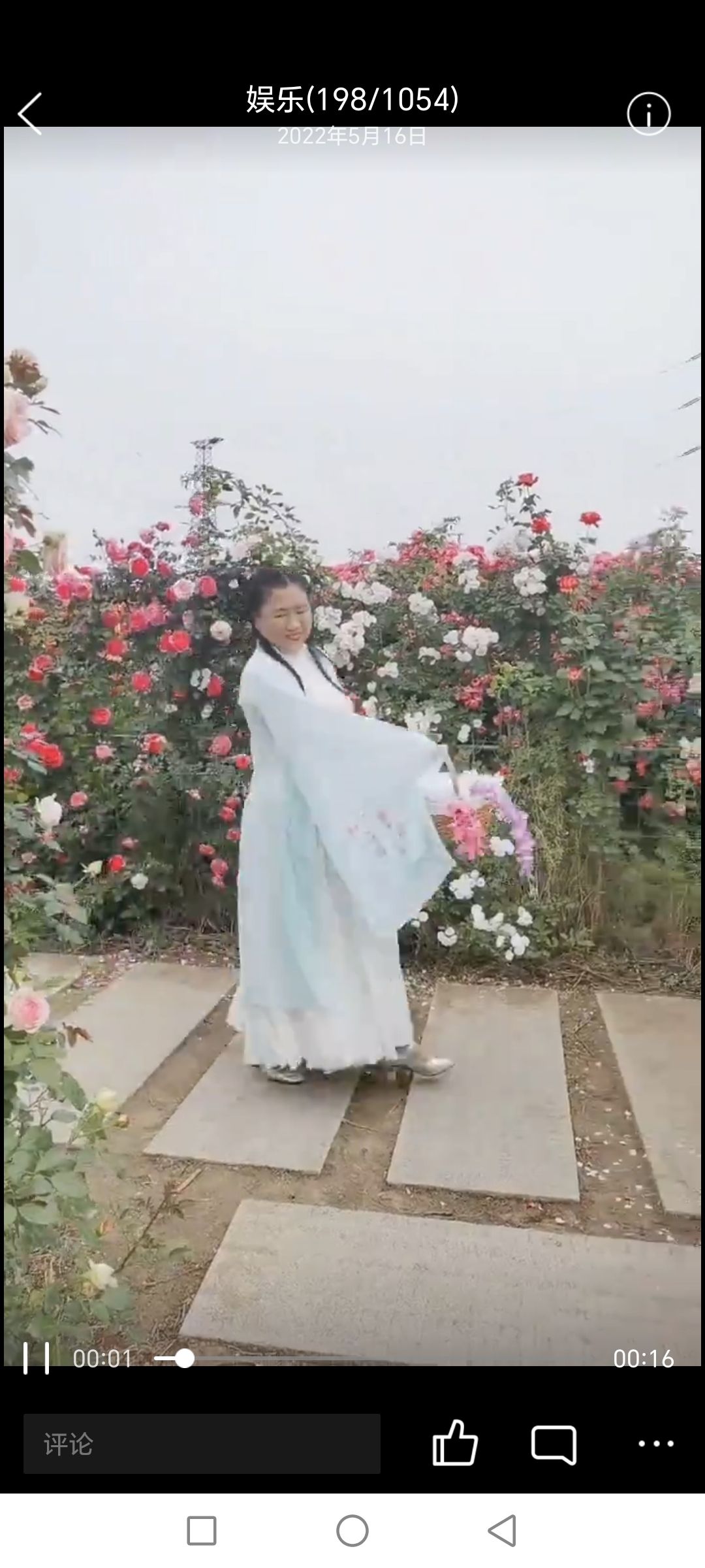 玫遇玫瑰花园旅行图片 3