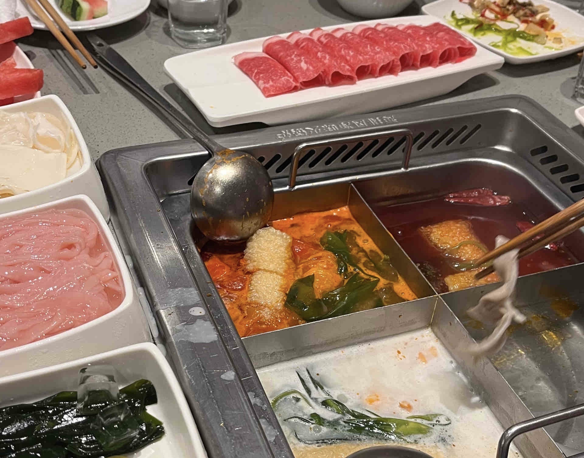 海底捞火锅(中环城店)