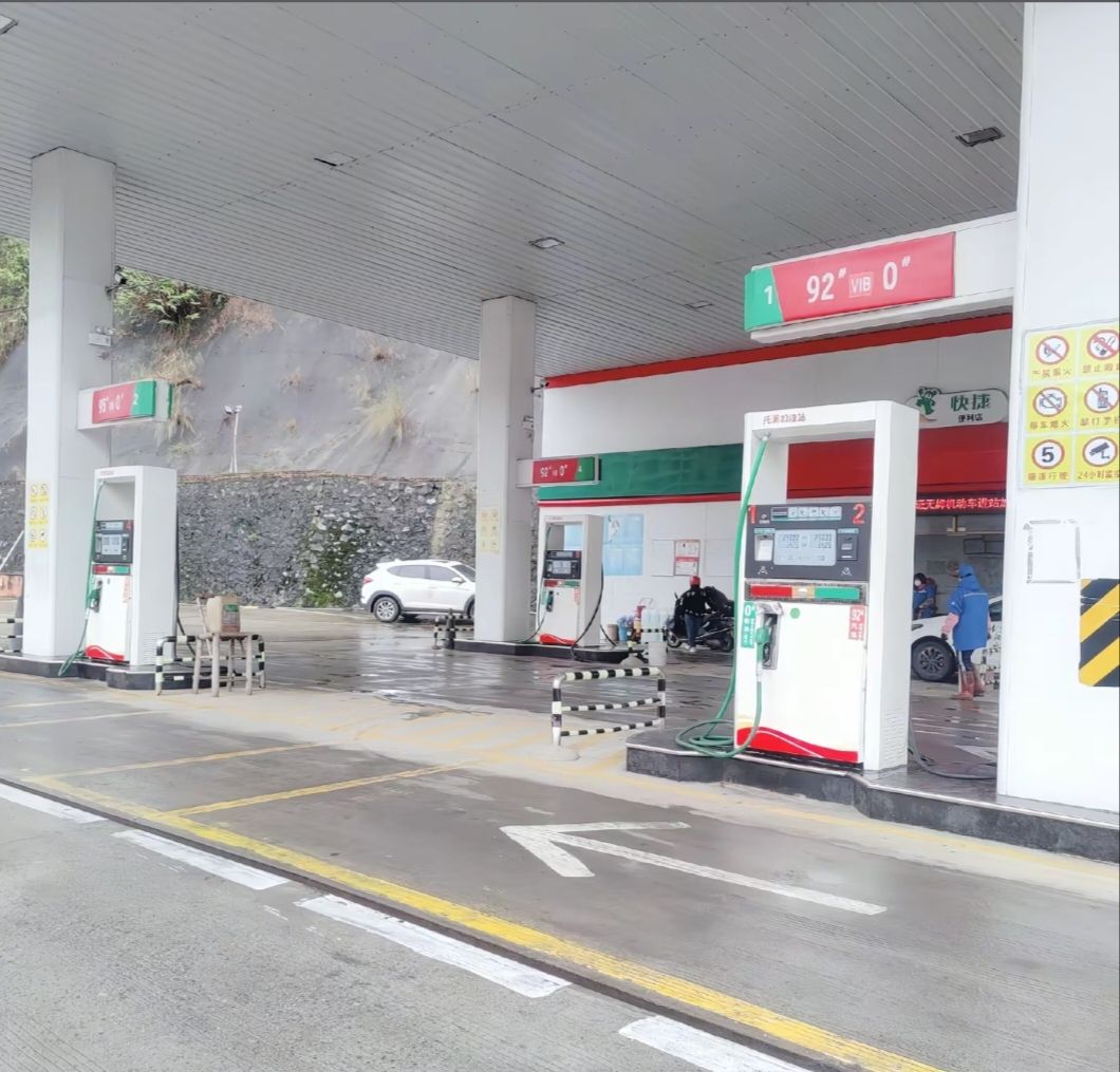 中国石化托洞加油站
