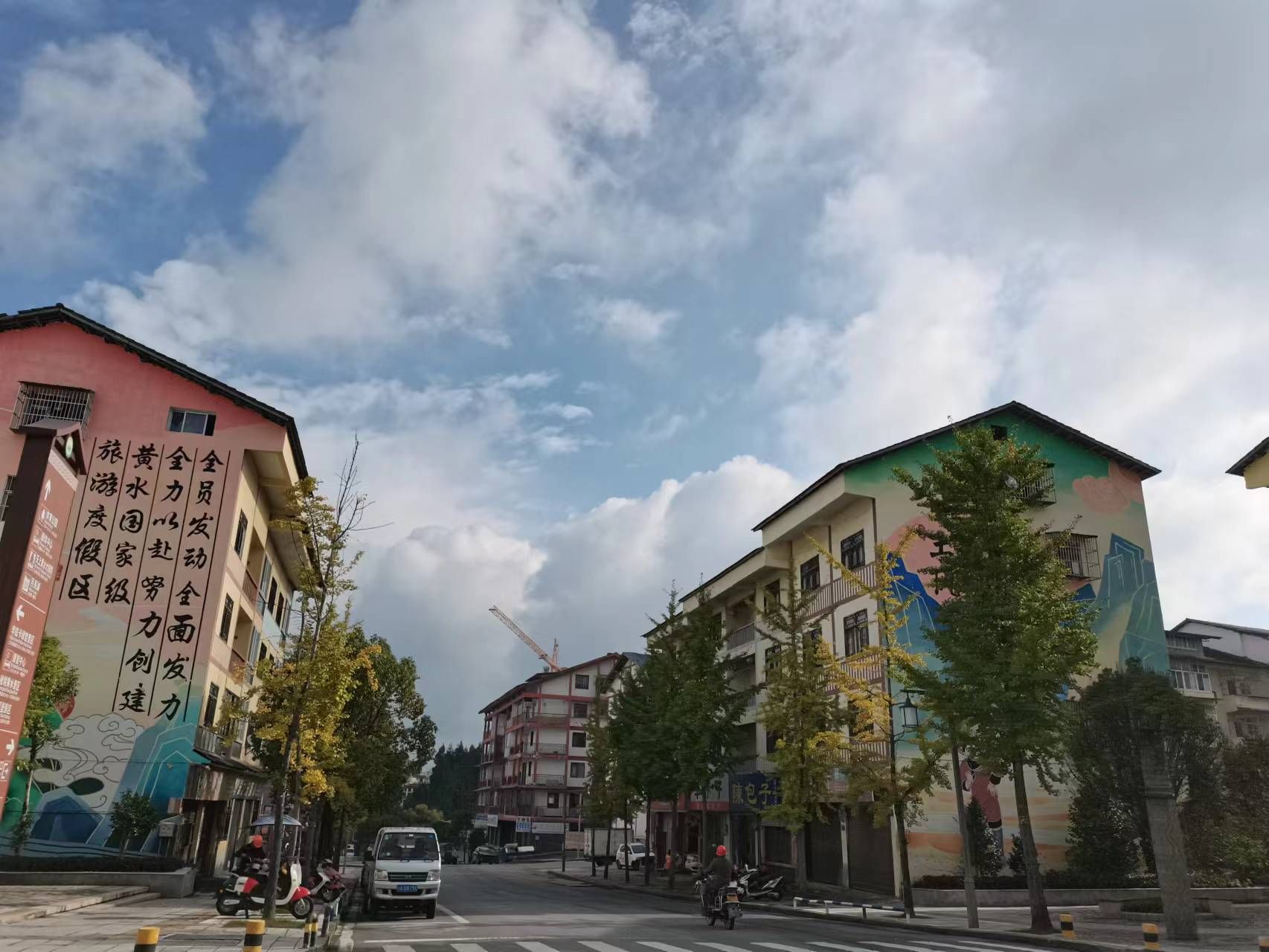 黄连文化广场旅行图片 3