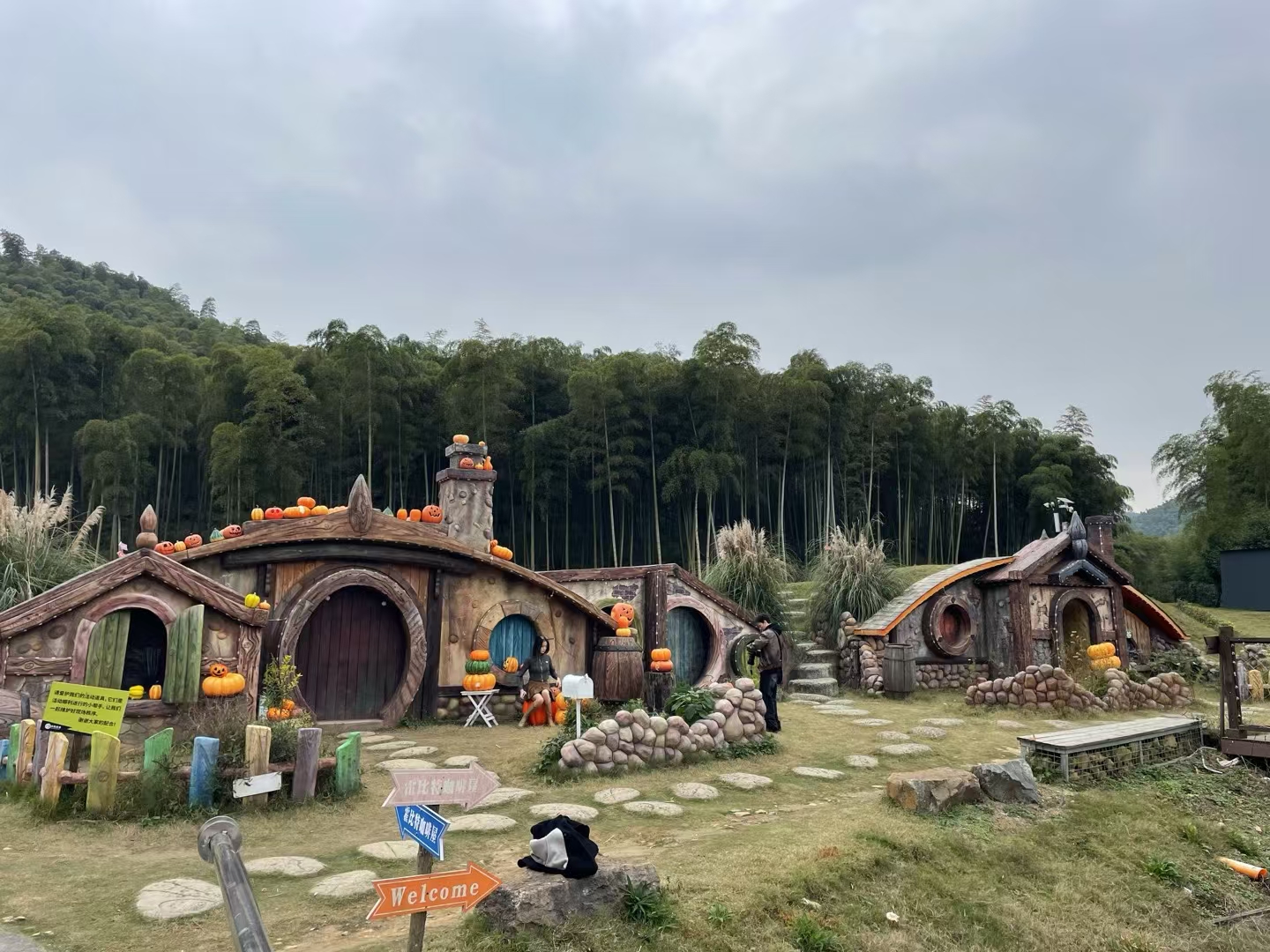 天际森谷山野度假区旅行图片 3