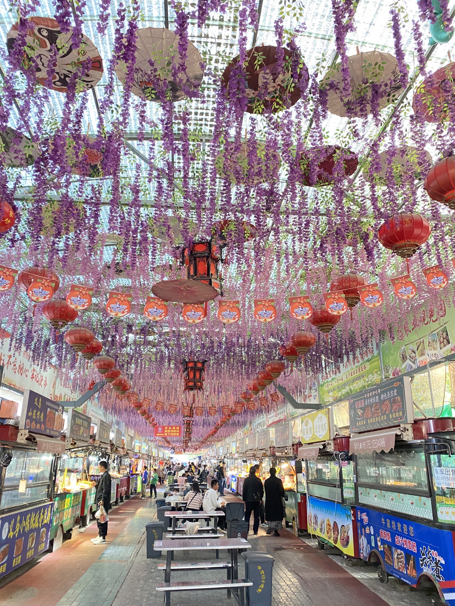 牛家坊民俗文化村