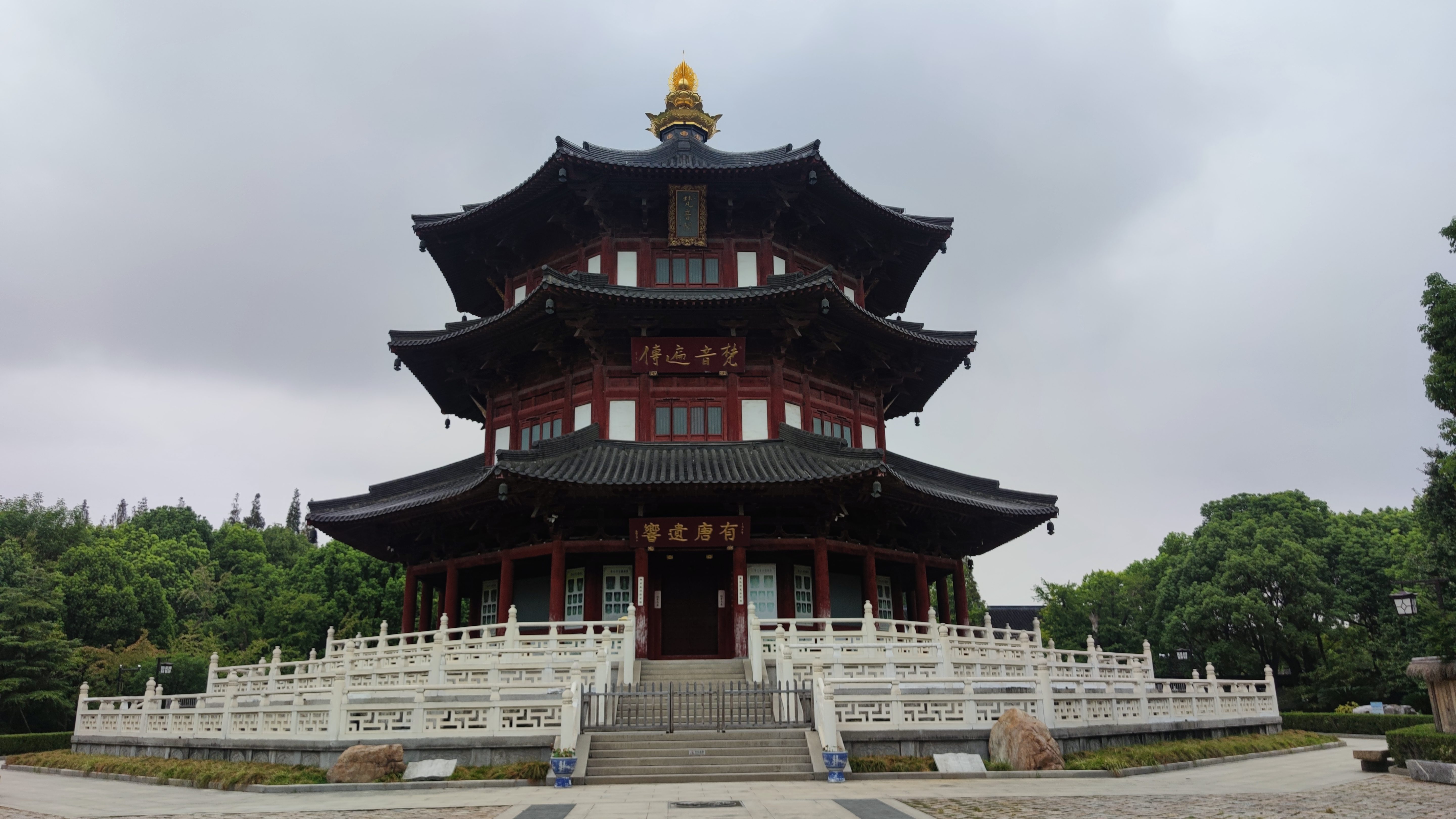 大钟苑(寒山寺)