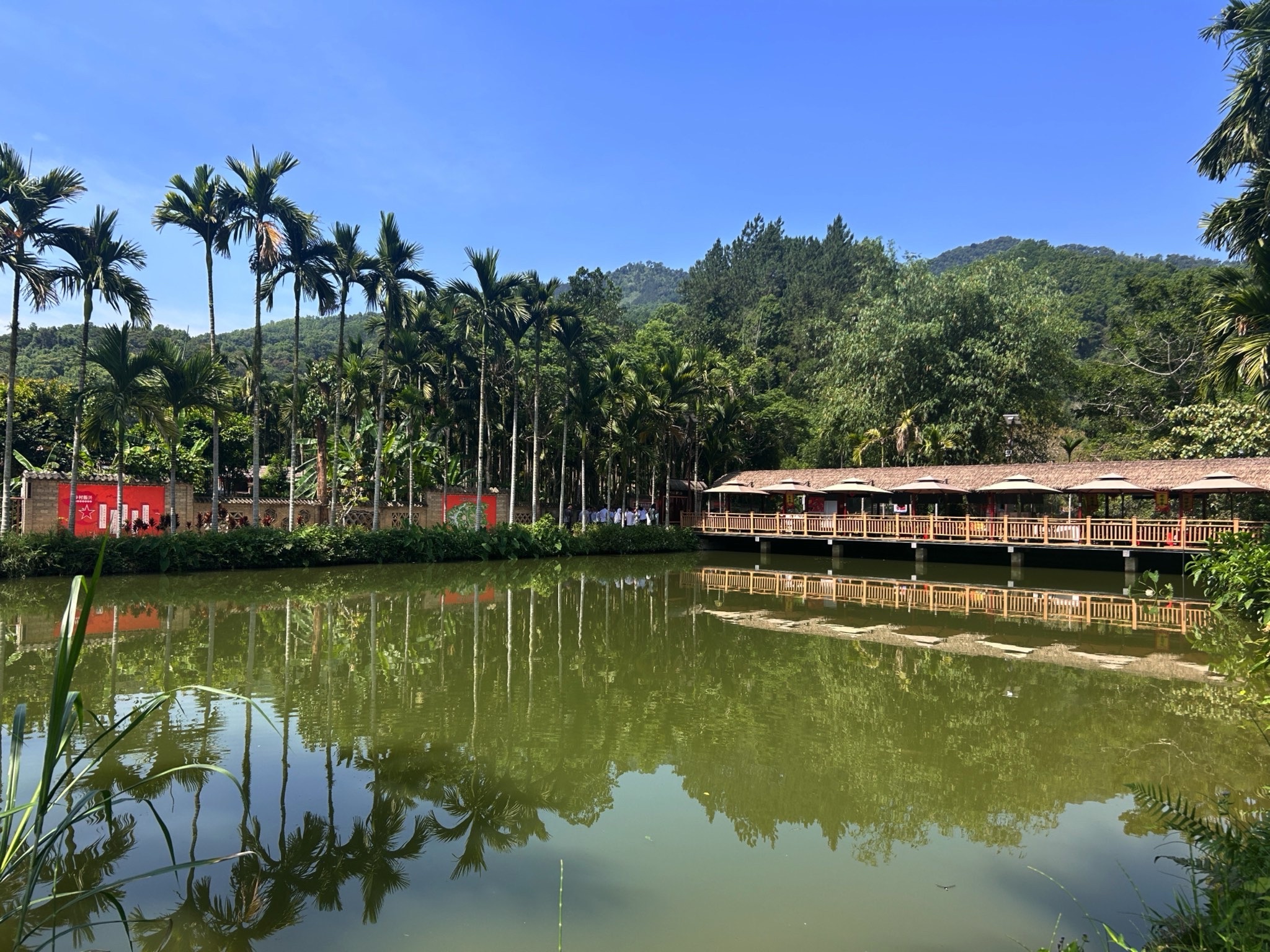 八仙泉