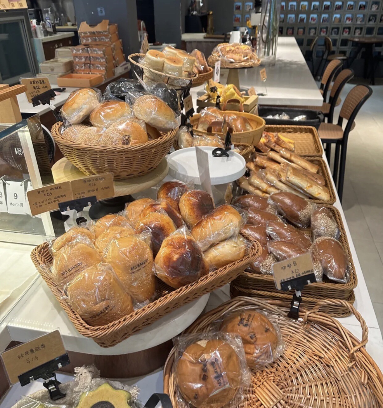 M3精品咖啡面包(卓成·骏景园店)