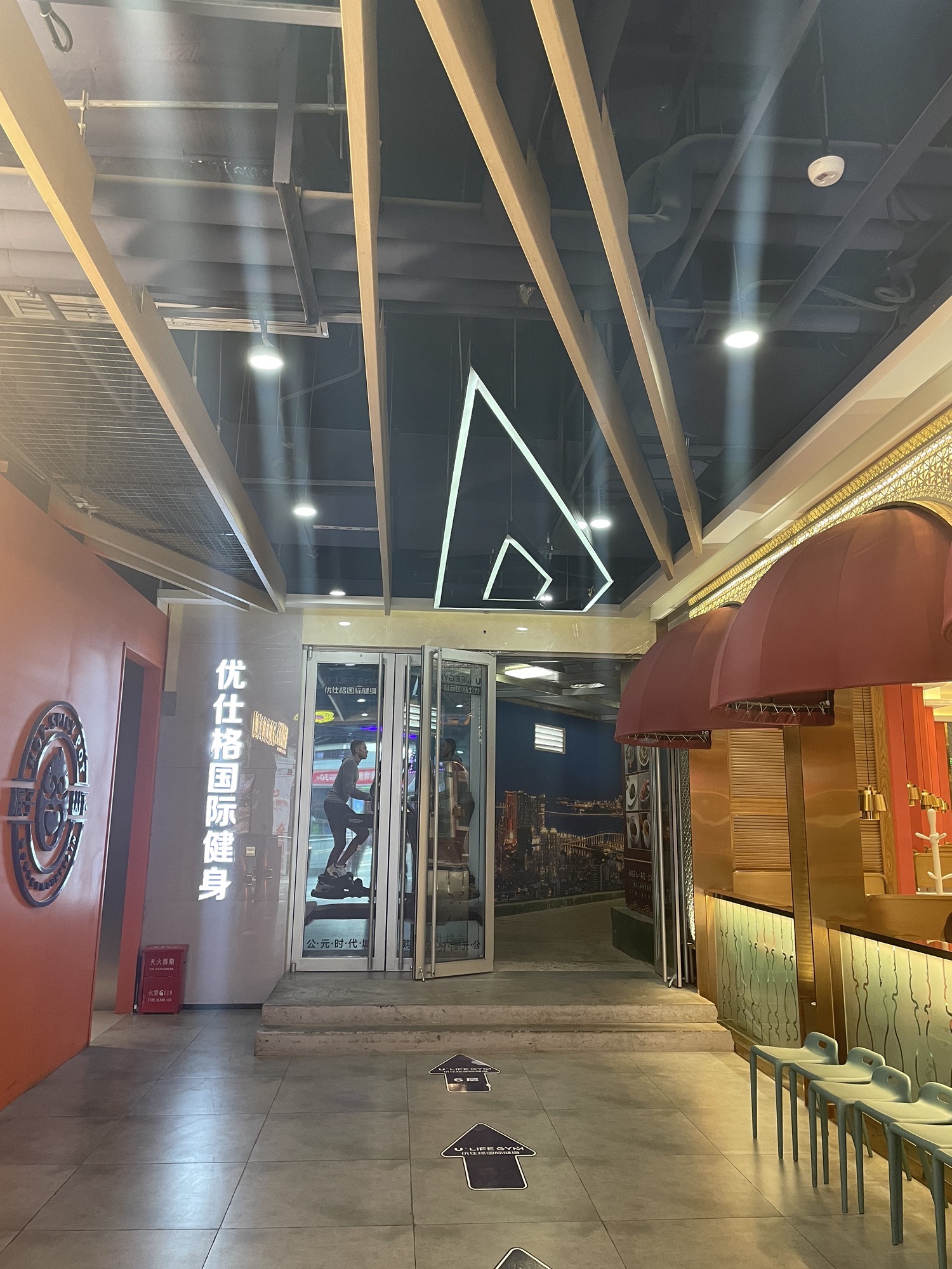 优仕格国际健身(公元时代店)