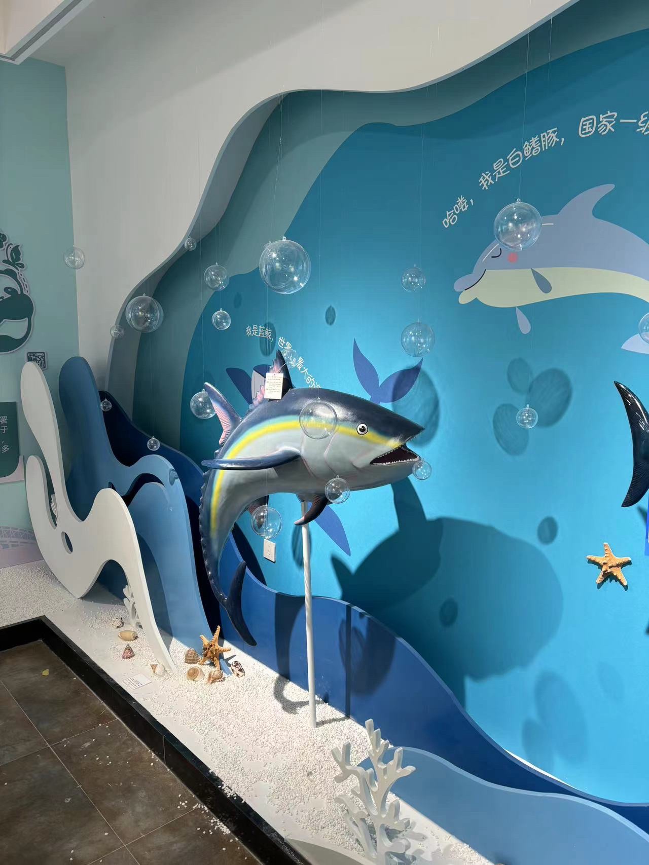 文昌湖萌宠动物园旅行图片 1