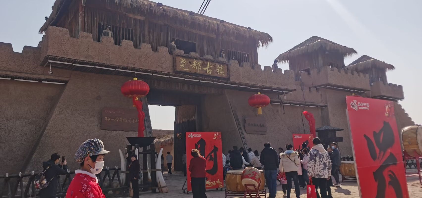临汾哪吒传奇旅行图片 3