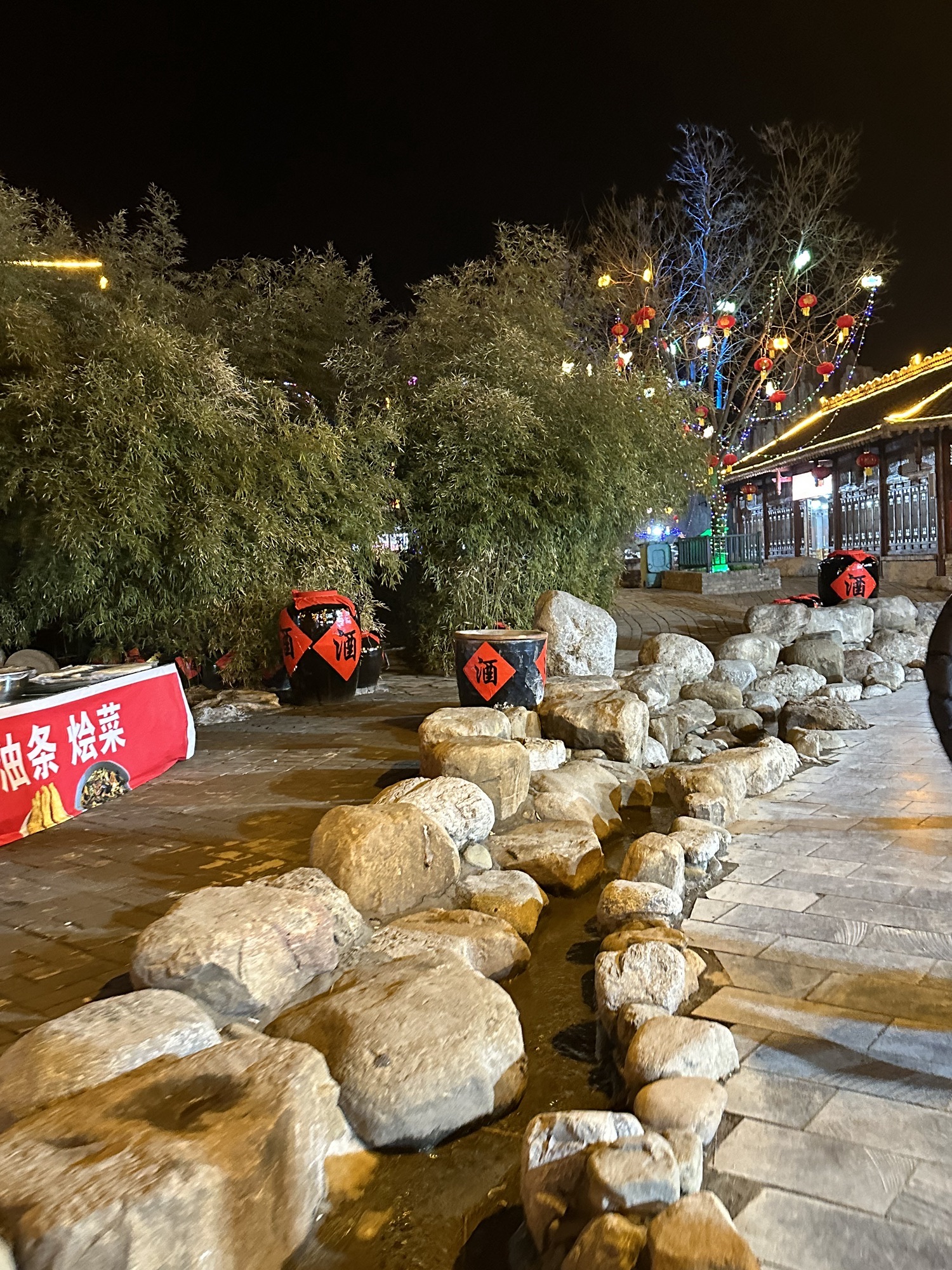临汾哪吒传奇旅行图片 1