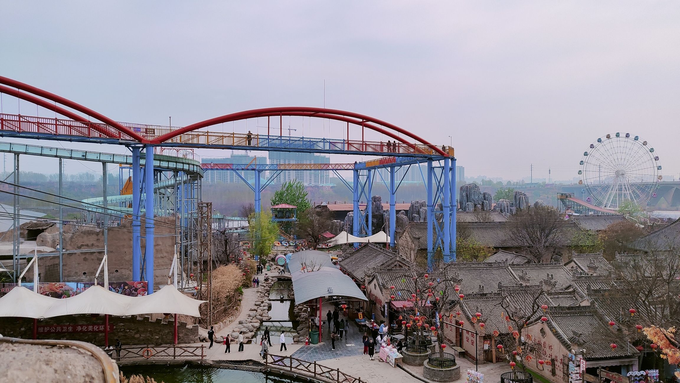 临汾哪吒传奇旅行图片 2