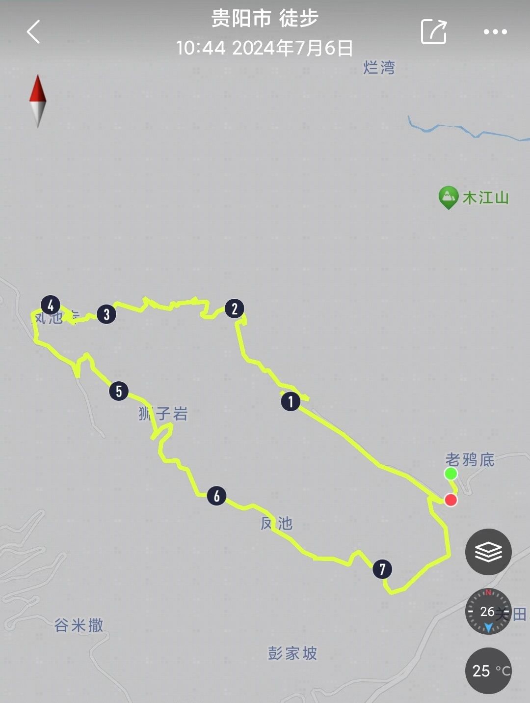 雨花瀑旅行图片 3