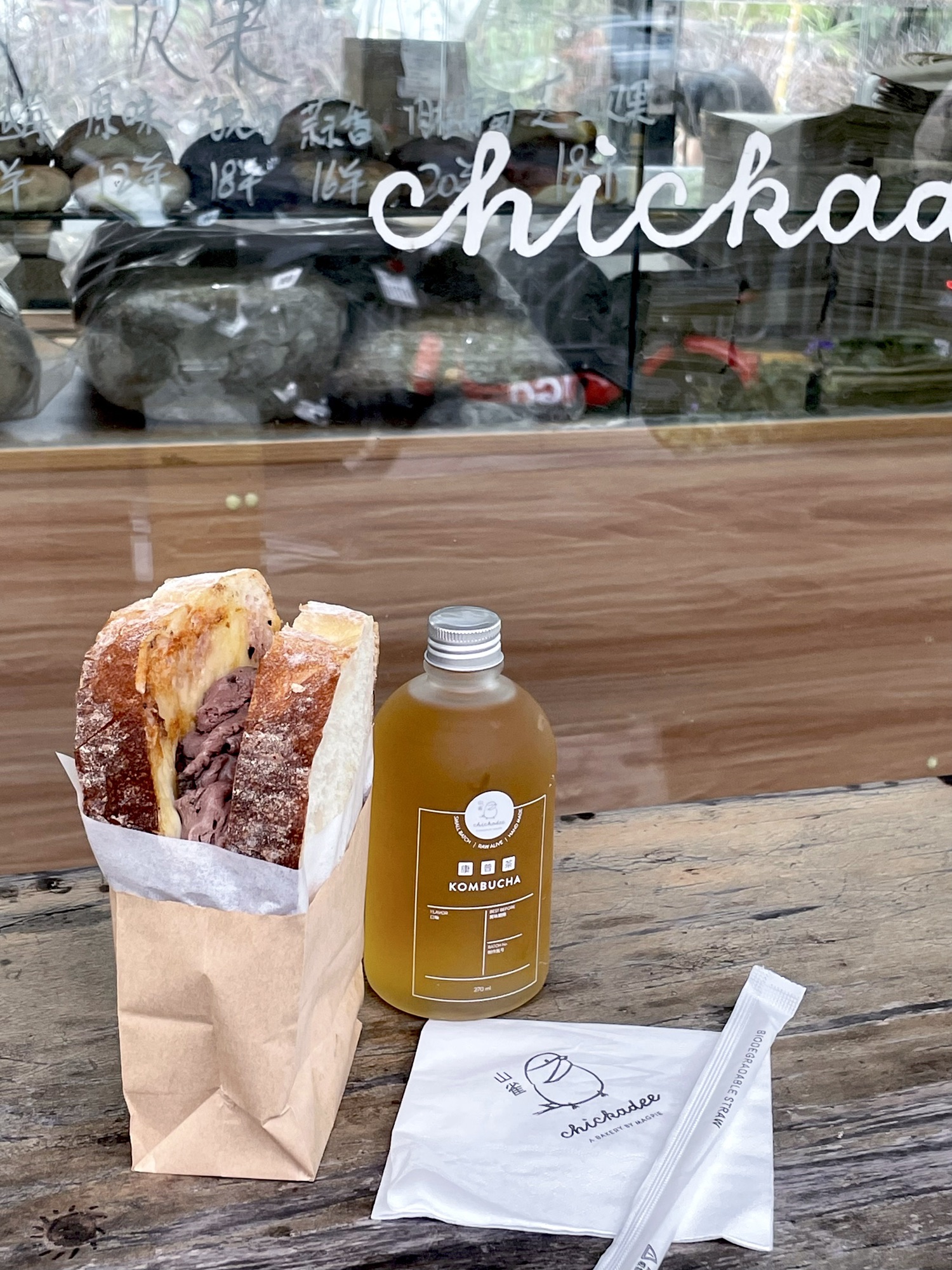 CHICKADEE山雀烘焙坊by MAGPIE