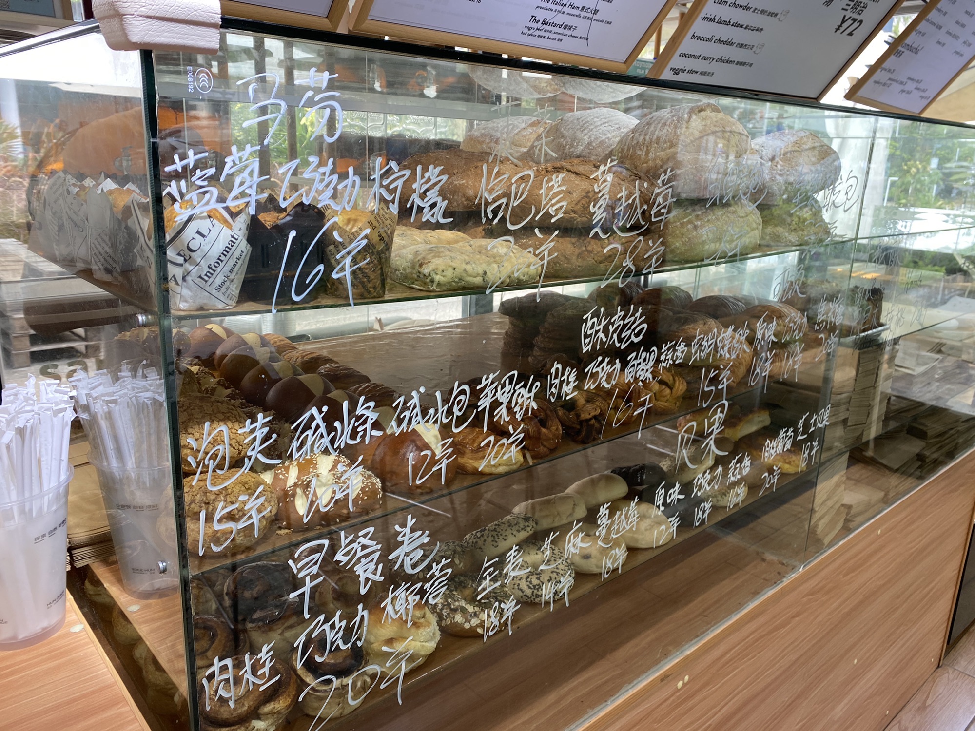 CHICKADEE山雀烘焙坊by MAGPIE