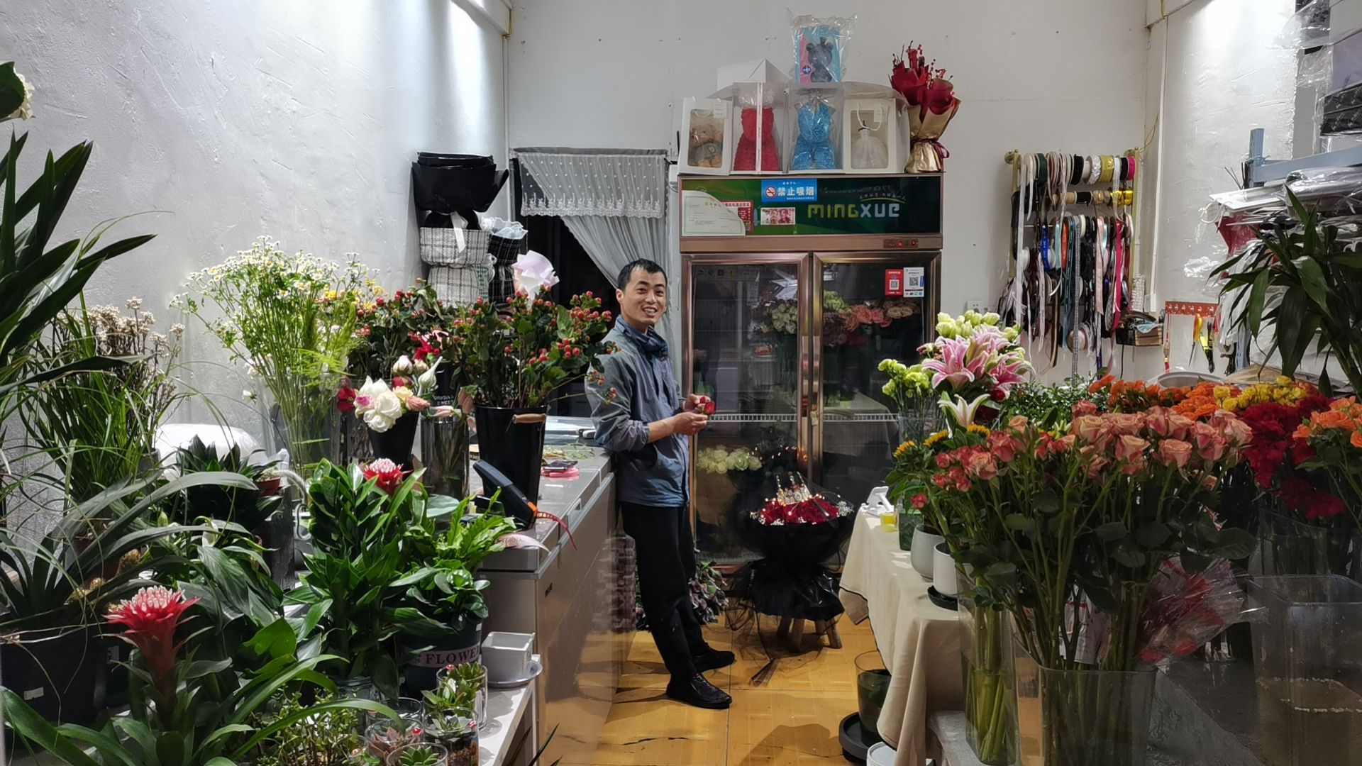 蜀城锦花花店