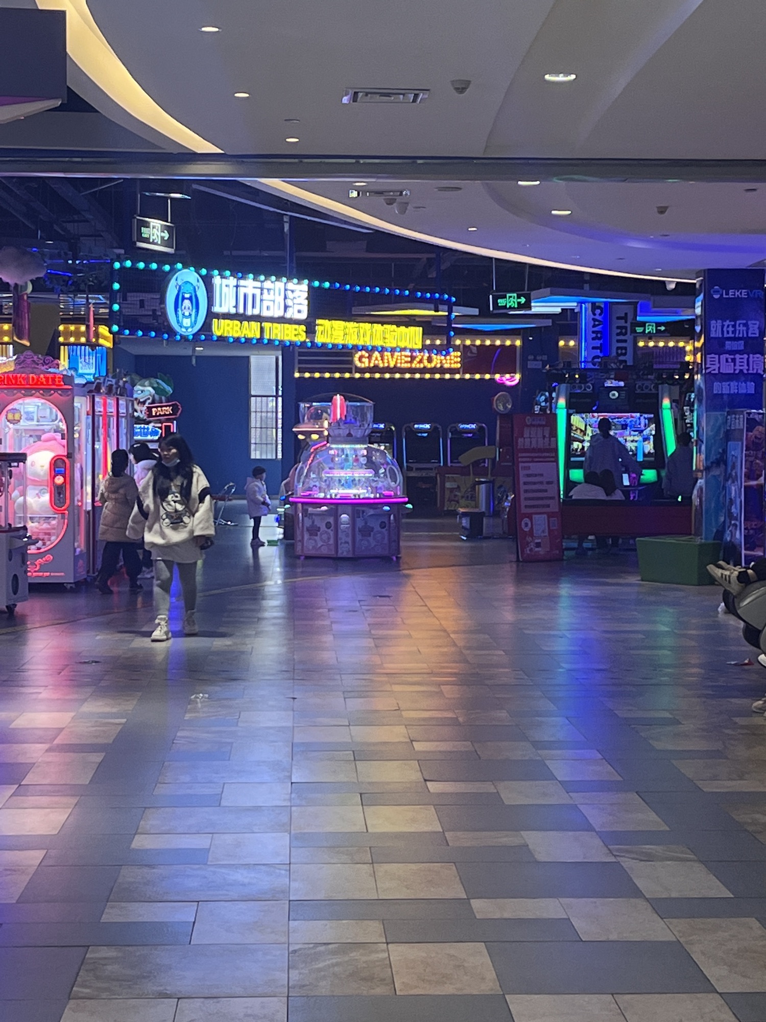 城市部落(攸县店)