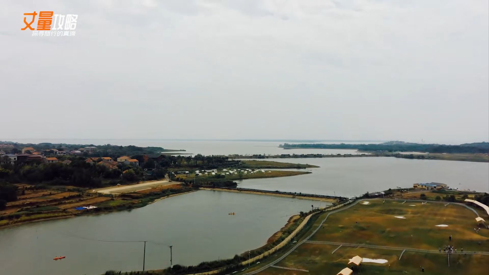 场地封面-梁子湖大道鲸杉运动营地