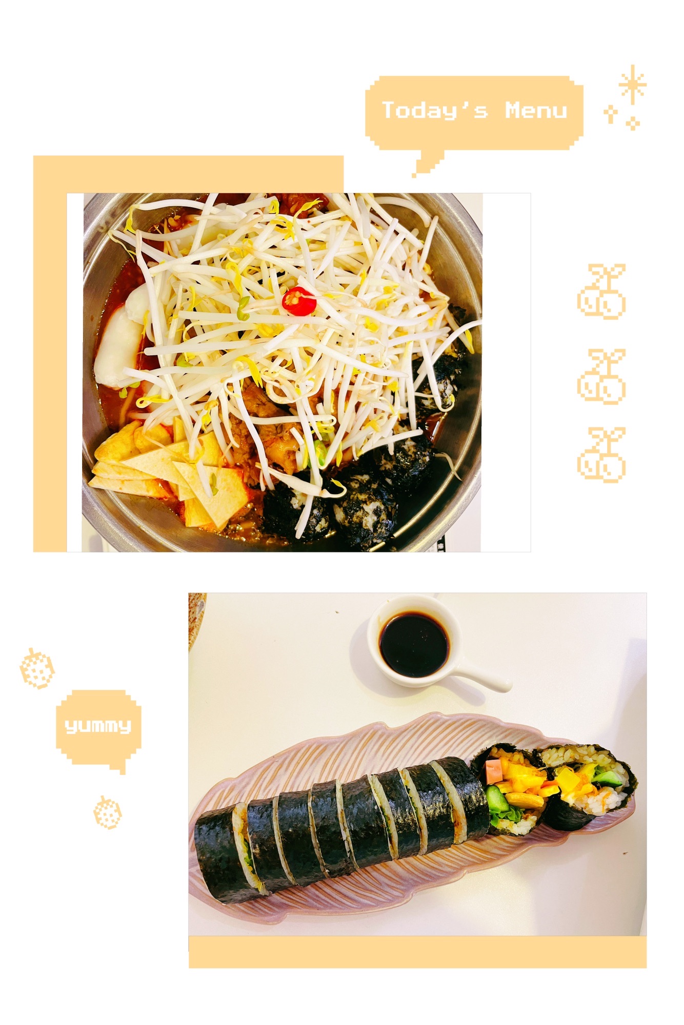 妞妞家(银通店)