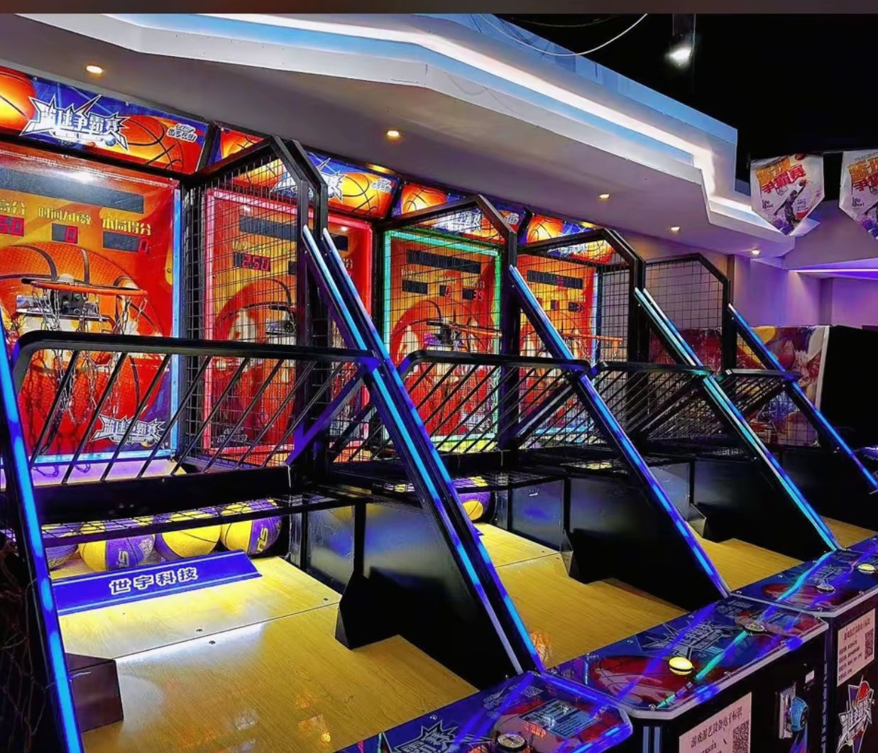 桐梓头号玩家电玩城