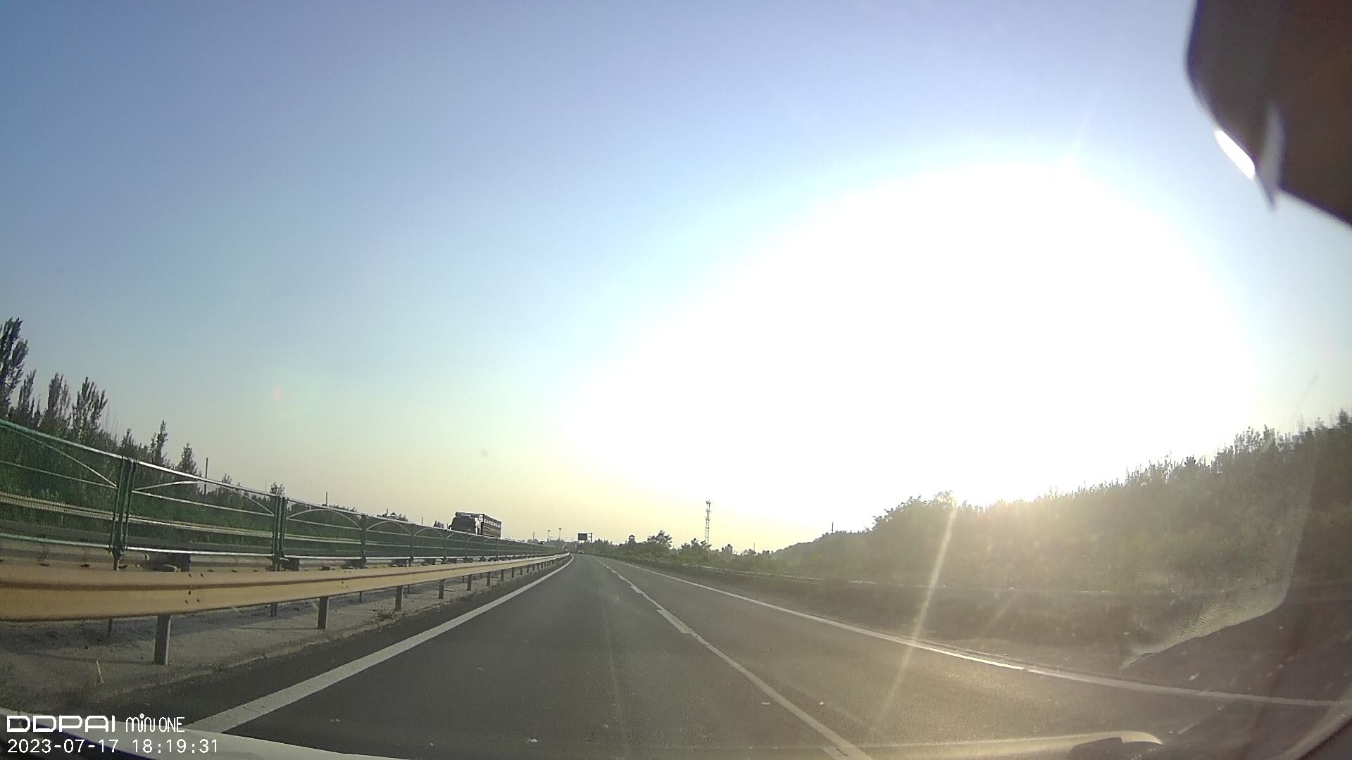 雄清郊野公园旅行图片 3