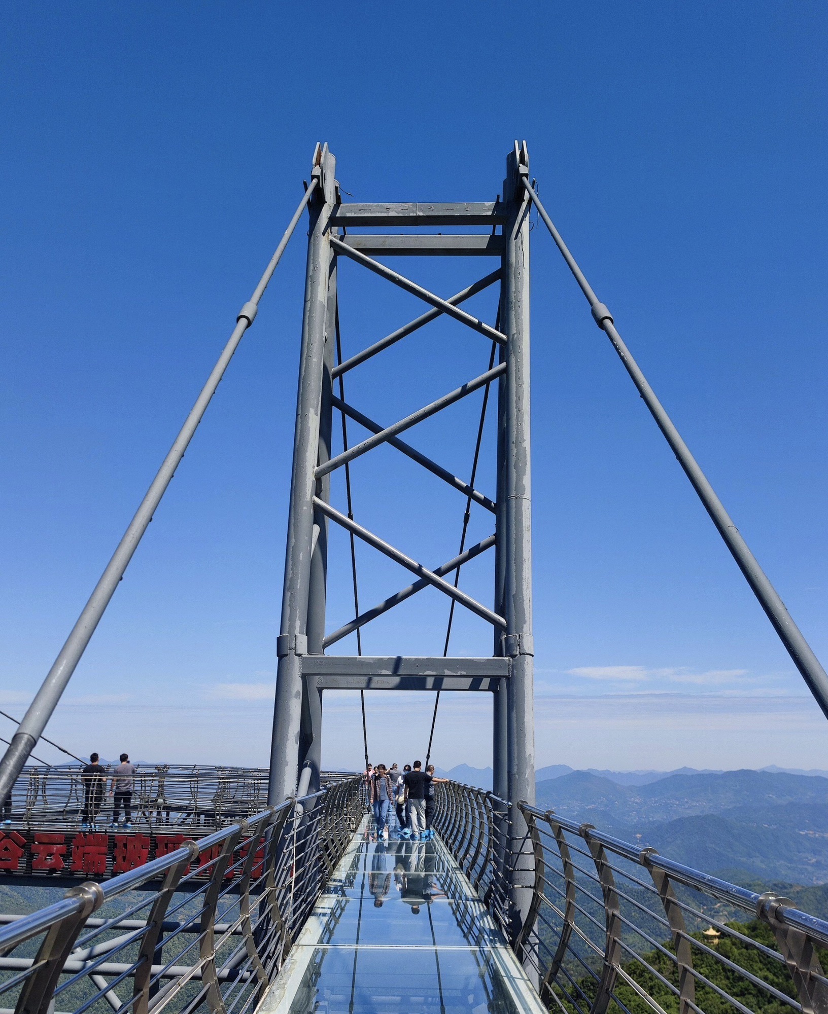 国心绿谷景区旅行图片 1